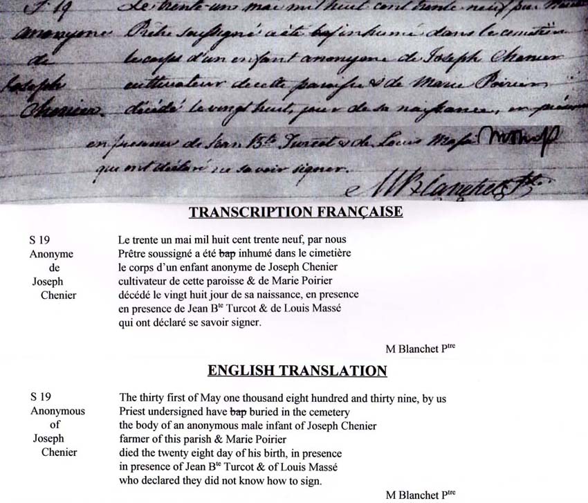 Burial of an anonymous Chenier child of Joseph Chénier & Marie Poirier
Sépulture d'un enfant anonyme de Joseph Chénier & Marie Poirier